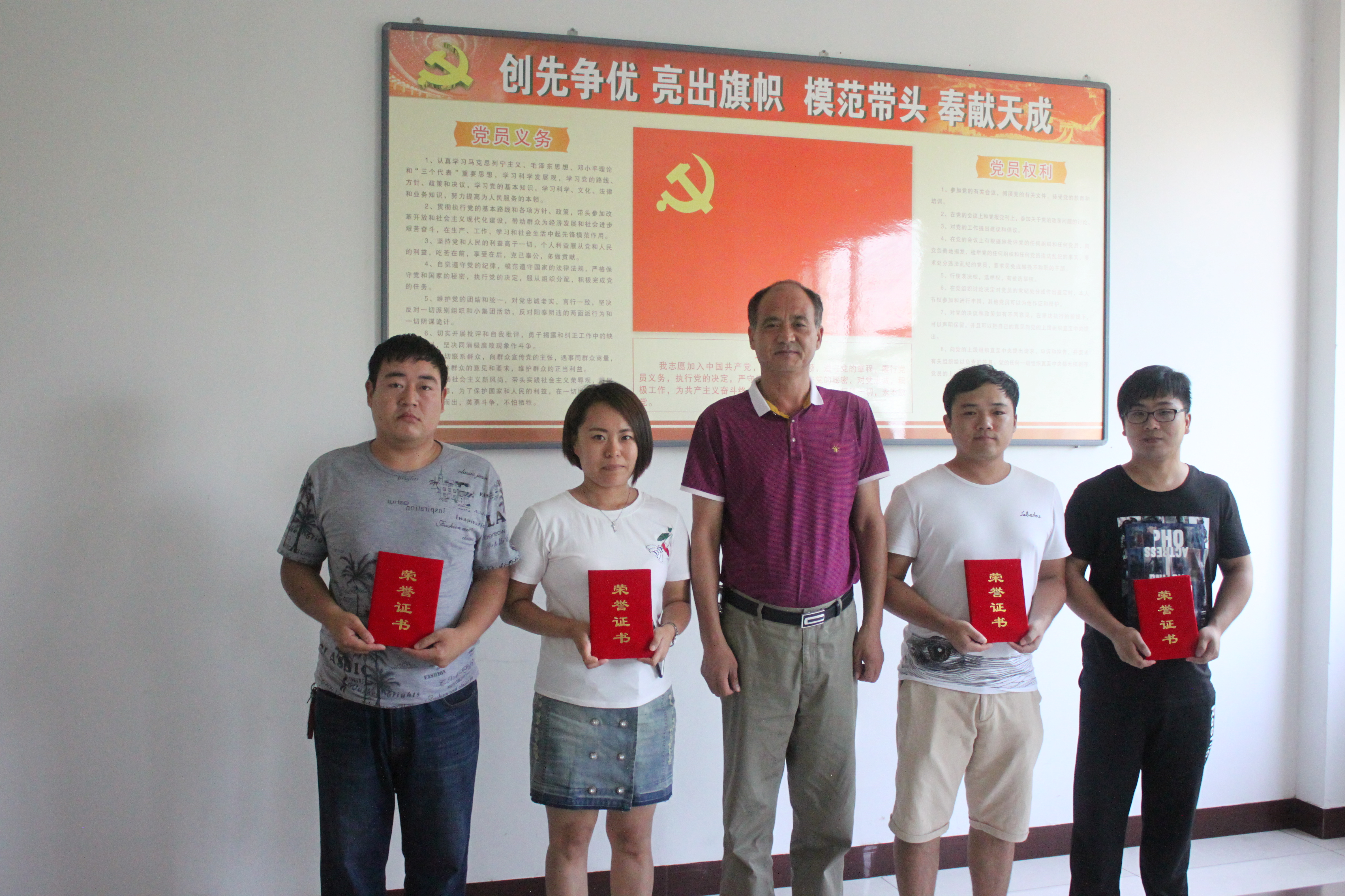 n,n-二甲基乙醇胺與其他叔胺類催化劑的協(xié)同效應(yīng)及作用機(jī)理