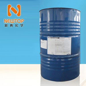 fascat9201催化劑cas 818-08-6	二丁基氧化錫(食品級）