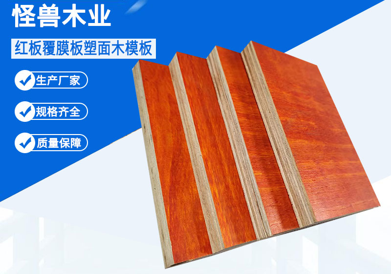 硅烷改性聚醚密封膠